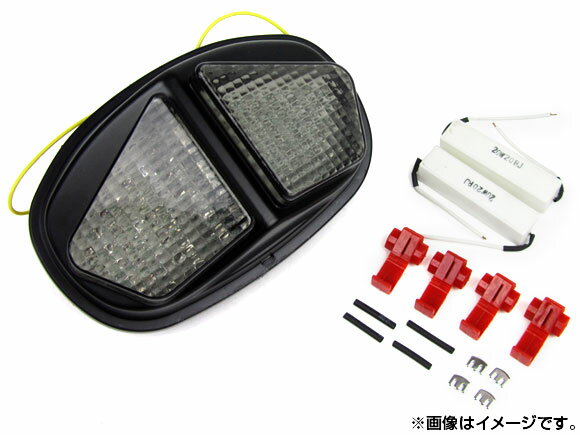 LEDテールランプ トライアンフ Daytona600 2004年〜2005年 スモーク AP-BP-182-SM 2輪 tail lamp