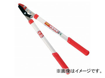 千吉 パイプ柄ミニ太枝切鋏 SGFL-1 JAN：4977292640138 Pipe pattern mini tie off scissors