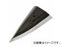 g  IׂOpz[ S|  wbh JANF4977292684750 Selectable triangle ho steel