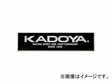 2輪 カドヤ/KADOYA カドヤステッカー小 No.8831-1 sticker small