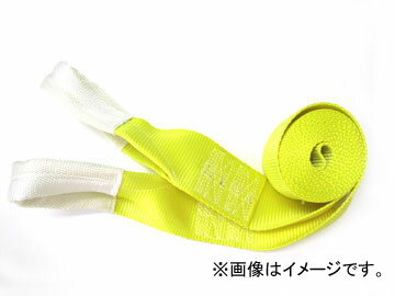 AP スリングベルト イエロー 75mm幅 2m (7800) APSB-009 Sling belt