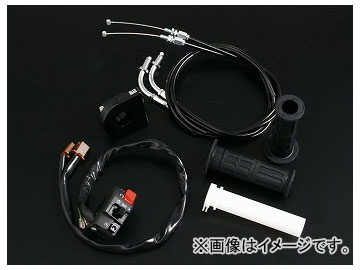 2輪 ヨシムラ スイッチ付 TMRラージボディ用 スロットルホルダーセット TDMR用 ブラック/レッド Throttle holder set for large body with switch