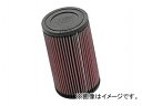 2輪 ヨシムラ K＆N リプレイスメントエアフィルター HA-1301 ホンダ CB1100 Replaying air filter