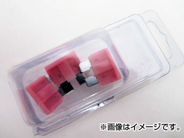 AP LEDプラグインヒューズセット APHF260003D-4A 入数：3個 plug fuse set