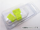 AP LEDプラグインヒューズセット APHF260003D-20A 入数：3個 plug fuse set