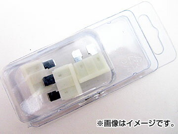 AP LEDプラグインヒューズセット APHF260003D-25A 入数：3個 plug fuse set
