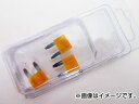 AP LEDミニプラグインヒューズセット APHF270003D-5A 入数：3個 mini plug fuse set