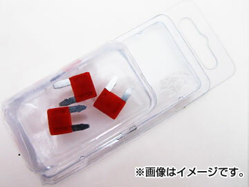 AP LEDミニプラグインヒューズセット APHF270003D-10A 入数：3個 mini plug fuse set