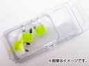 AP LEDミニプラグインヒューズセット APHF270003D-20A 入数：3個 mini plug fuse set