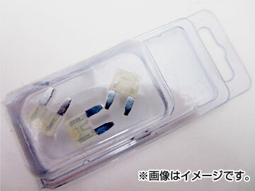 AP LEDミニプラグインヒューズセット APHF270003D-25A 入数：3個 mini plug fuse set