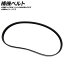 ѥƥ󥰥٥ ϥ ߥ L260V EF-SE 660cc 2002ǯ12 Power steering belt