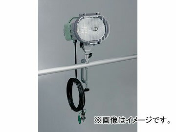 n^~ebh/HATAYA uē_^150W^^nChCg(Op) 5m MLV-105KH F1 Instant re lighting type metal halide light for outdoor