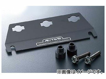 2輪 アクティブ ホーンステー 1990081 JAN：4538792009544 カワサキ GPZ900R 1984年〜2003年 Horn stay