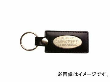 v[gߍ݃L[z_[ Vo[wAC T50-A Plate embedded key chain