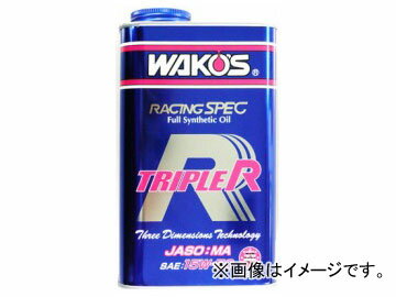 WAKO'S/ワコーズ TR/トリプルアール TR-50 20L 品番：E296 SAE：15W-50 Triple Earl 1