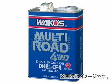 WAKO'S/ワコーズ MR/マルチロード MR-40 200L 品番：E627 multi road