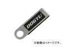 土牛産業/DOGYU フリーホルダー 50mmベルト用 02343 JAN：4962819023433 Free holder