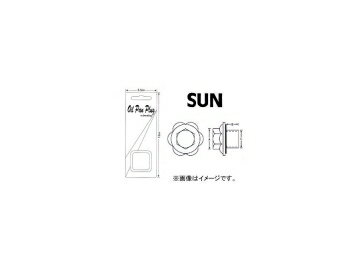 SUN/サン オイルパンドレンコック（パック式） ノンアスベストタイプ ダイハツ車用 DCP315NA 入数：10個