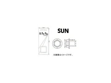 SUN/サン オイルパンドレンコック（パック式） ホンダ車用 DCP913 入数：10個 Oil Pand Len Pack type