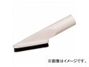 }L^/makita [dN[i IuV A-37552 JANF0088381184267 Rechargeable cleaner shelf brush