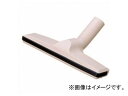 マキタ/makita 充電式クリーナ じゅうたん用ノズル A-37546 JAN：0088381184298 Rechargeable cleaner carpet nozzle