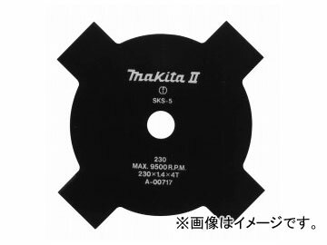 ޥ/makita ʧѥΥ230 4 A-00717 JAN0088381124928 Noco blade for brush cuts blades