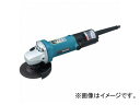 マキタ/makita ディスクグラインダ 100mm 9533B JAN：0088381055567 Disk Grinder