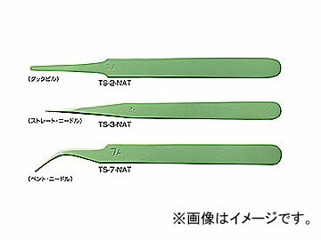 マルト長谷川/MARUTO HASEGAWA ネイルシリーズ ネイルアート用トウィーザー（ダックビル） TS-2-NAT