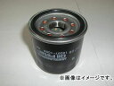 2輪 ユニオン産業 オイルフィルター MC-620 ホンダ CBR600RR PC37/40 2003年〜 600cc oil filter