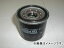 2 ˥󻺶 ե륿 MC-620 ۥ VTR1000SPSP-2 SC45 2002ǯ2003ǯ 1000cc oil filter