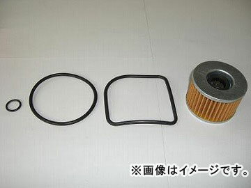 2輪 ユニオン産業 オイルフィルター MO-512 ホンダ CBR250F/RR MC22 1990年〜2001年 250cc oil filter