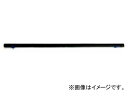 BUYLONG ワイパーゴム スーパーグラファイト（モリブデンコート） レール（金具）なし 運転席側 450mm MG-45 プロシード ボンゴ ボンゴブローニイ ロードスター Wiper rubber super graphite Molybdenum coat Rail metal fittings