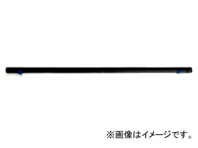 BUYLONG ワイパーゴム スーパーグラファイト（モリブデンコート） レール（金具）付き 助手席側 400mm MGS-40 ワゴンR/ワゴンRスティングレー CT21S CT51S他 With wiper rubber super graphite molybdenum coat rail metal fittings