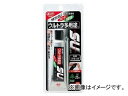 コニシ/KONISHI ボンド ウルトラ多用途S・U 色調：ブラック 25ml ＃04724 入数：10本 JAN：4901490047246 Bond Ultra Multiple Applications Color Black