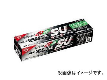 コニシ/KONISHI ボンド ウルトラ多用途S・U 色調：ブラック 120ml ＃04725 入数：5本 JAN：4901490047253 Bond Ultra Multiple Applications Color Black