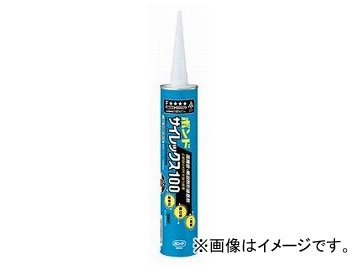 コニシ/KONISHI ボンド サイレックス100 333ml ＃46851 入数：20本 JAN：4901490468515 Bond Sirex