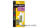 コニシ/KONISHI ボンド プラスチック用 アロンアルフア 2g ＃32114 入数：10本 JAN：4901490321148 Alon Alfua for Bond Plastic 1