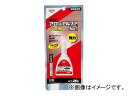 コニシ/KONISHI ボンド アロンアルフア プロ用No.1 20g ＃30145 入数：5本 JAN：4901490301454 for Bond Alon Alfua Pro