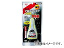 コニシ/KONISHI ボンド アロンアルフア プロ用 耐衝撃 20g ＃31701 入数：5本 JAN：4901490317011 Shock resistance for Bond Alon Alfua Pro