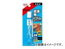 コニシ/KONISHI ボンド Gクリヤー 20ml ＃14323 JAN：4901490143238 Bond Clear