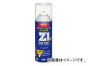 RjV/KONISHI {h Xv[̂Z-1 KXLbv 430ml 63327 F6{ JANF4901490633272 Bond Spray Rori Gas Rauguri Cap