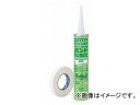 RjV/KONISHI {h TMZbg {hKU920 3{A{h TMe[v3 44645 F4Zbg JANF4901490446452 Bond Set Tape