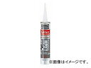 コニシ/KONISHI ボンド MPX-1 色調：ホワイト 333ml ＃57878 入数：20本 JAN：4901490578788 Bond Color White