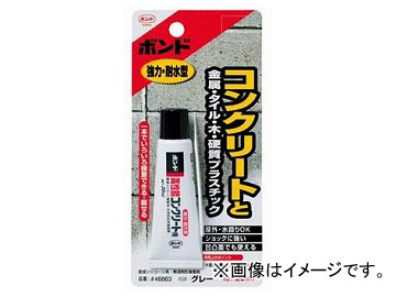 コニシ/KONISHI ボンド 高性能コンクリート用 20ml ＃46863 入数：5本 JAN：4901490468638 For bond high performance concrete