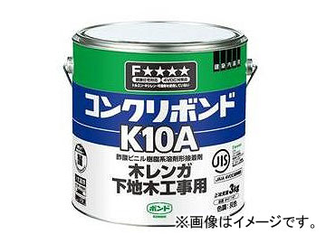 コニシ/KONISHI コンクリボンド K10A 3kg ＃41147 JAN：4901490411474 Concribondo