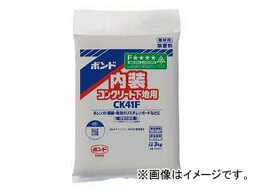 コニシ/KONISHI ボンド CK41F 3kg ＃04900 入数：6袋 JAN：4901490049004 Bond