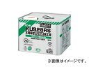 こにし 接着 接着剤 補修 補修材 業務用 接着剤【ご注意ください！】※配送途中で多少の凹みなどできてしまう場合もありますのであらかじめご了承のうえお買い求めくださいますようお願いいたします。特長■健康住宅対応■湿気硬化型■耐熱性■耐水性■床鳴防止用途●木質フロアーの床貼り●各種暖房パネルの接着●乾式遮音二重木質床材の接着ウレタン樹脂系無溶剤形【NET.】　10kg（缶）JIS F★★★★ JAIA 4V0C基準適合JIS番号A 5536商品の詳細な情報については、メーカーサイトでご確認ください。