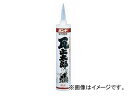 コニシ/KONISHI ボンド 瓦止太郎 色調：くろ 330ml ＃59178 入数：20本 JAN：4901490591787 Bond Kawakutaro Color Kururo