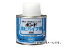 こにし 接着 接着剤 補修 補修材 接着剤【ご注意ください！】※配送途中で多少の凹みなどできてしまう場合もありますのであらかじめご了承のうえお買い求めくださいますようお願いいたします。特長■透明■速乾■低粘度用途●塩化ビニル製雨どい・配管・波板の接着と補修●硬質塩化ビニル製品の補修塩化ビニル樹脂系溶剤形【NET.】　100g（缶）【入数】　20缶商品の詳細な情報については、メーカーサイトでご確認ください。