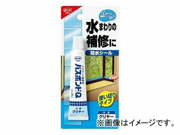 コニシ/KONISHI バスボンドQ 色調：クリヤー 20ml ＃04891 入数：10本 JAN：4901490048915 Bass bond color Clear